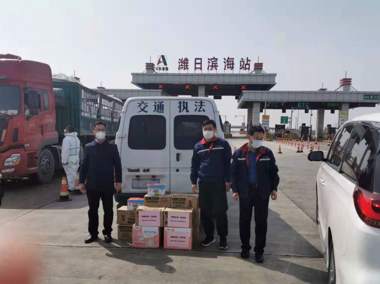 濰坊三昌化工科技有限公司在疫情期間奉獻(xiàn)愛心